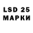 Ecstasy круглые Artur73 Rohlis