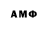 МЕТАДОН белоснежный mono 222