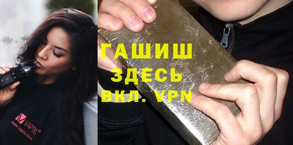 амф Вязники