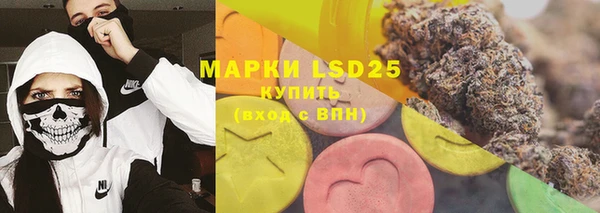 скорость Вязьма