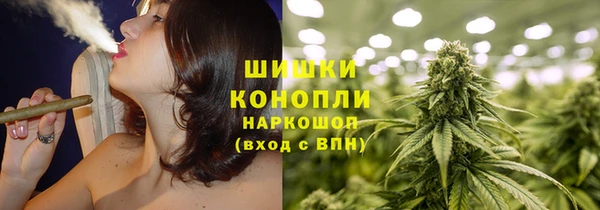 амф Вязники