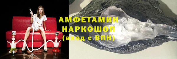 скорость Вязьма