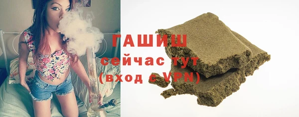 скорость Вязьма