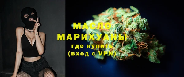 скорость Вязьма