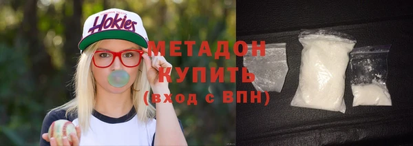 скорость Вяземский
