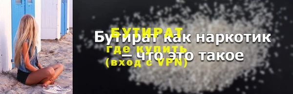 скорость Вязьма