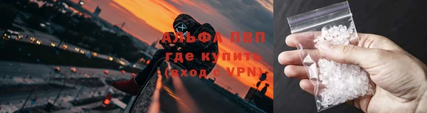 амф Вязники