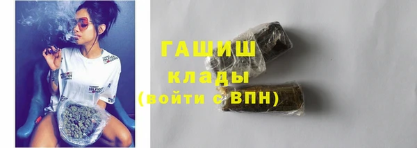 скорость Вязьма