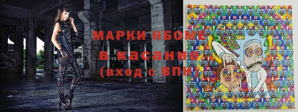 амф Вязники