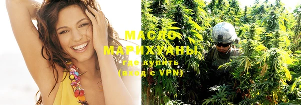 амф Вязники
