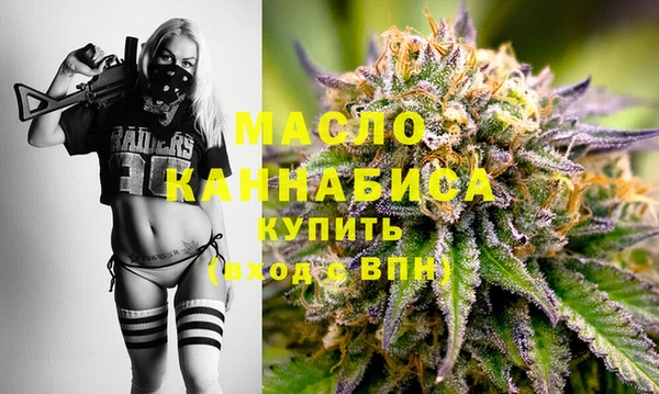 скорость Вязьма