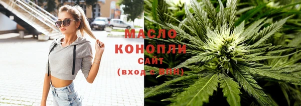 амф Вязники
