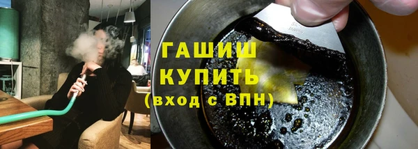 скорость Вязьма