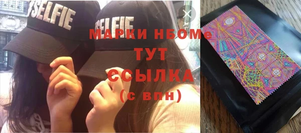 скорость Вязьма