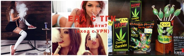 амф Вязники