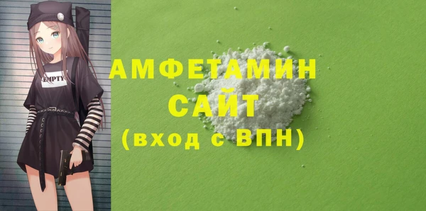 скорость Вязьма