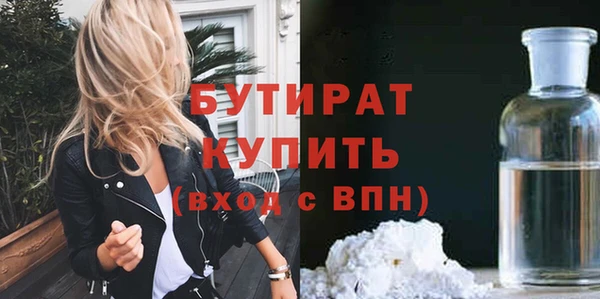 скорость Вяземский