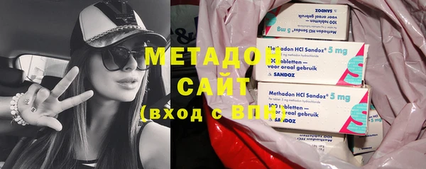 амф Вязники