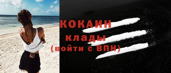 скорость Вязьма