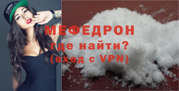 скорость Вязьма