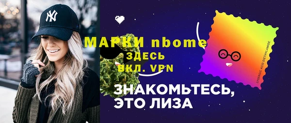 скорость Вязьма