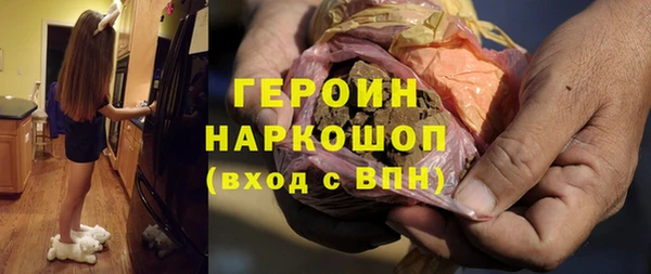 амф Вязники