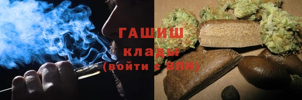 скорость Вязьма