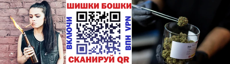 Каннабис конопля Крымск